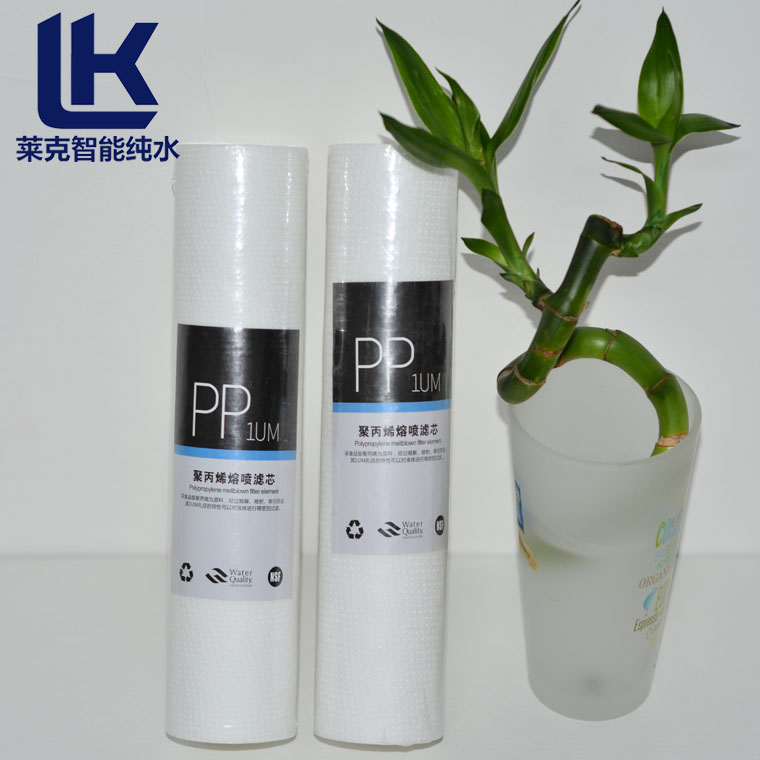 高分子針孔PP棉濾芯