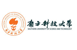 南方科技大學(xué)