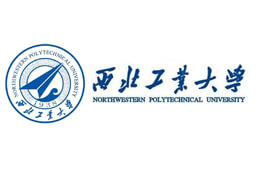 西北工業(yè)大學(xué)
