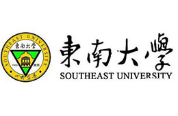 上海東南大學(xué)