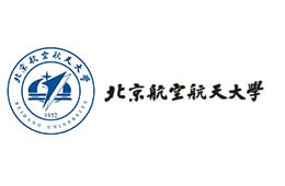 北京航空航天大學(xué)
